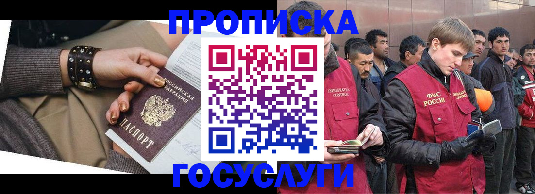 форма 3 в Учалы